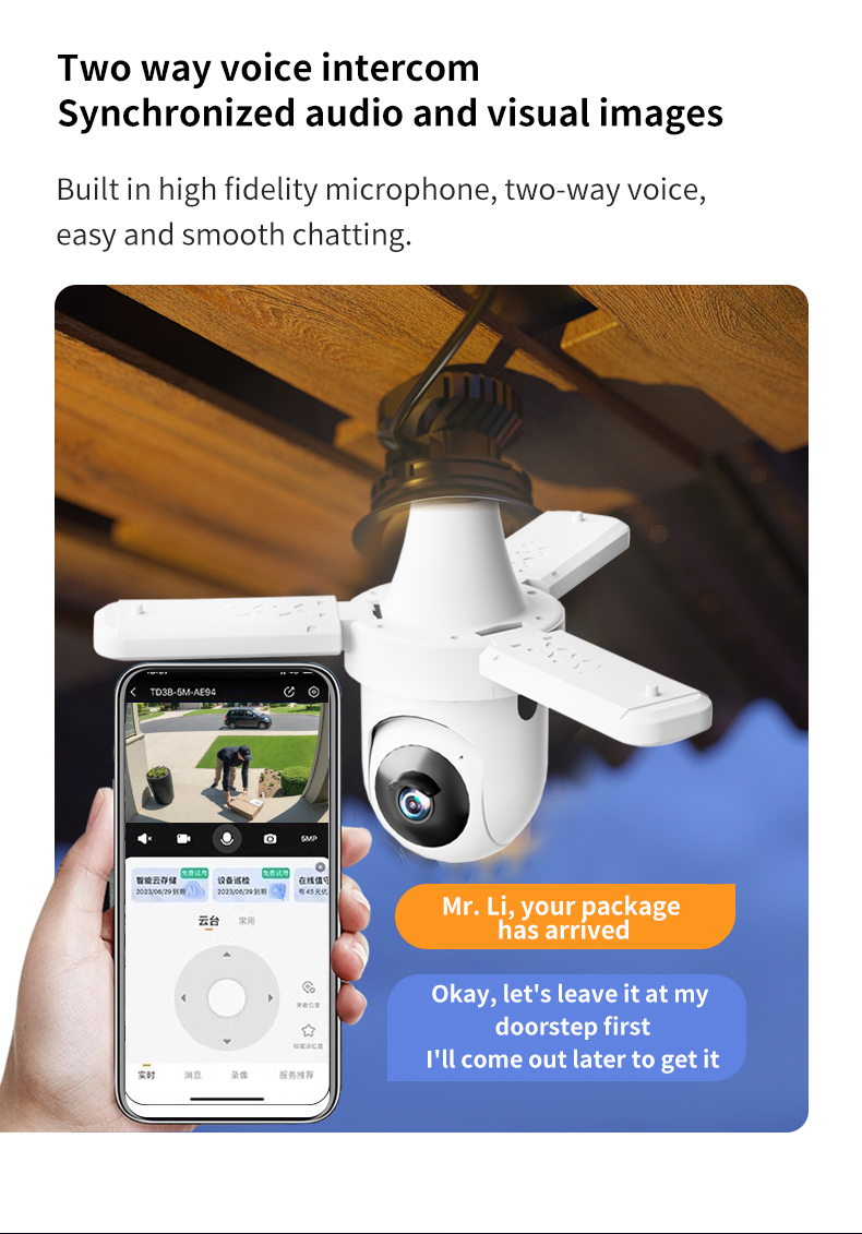 e27 bulb monitoring, wifi camera, 20-watt lighting lamp - dual-purpose lighting and monitoring.(图11)