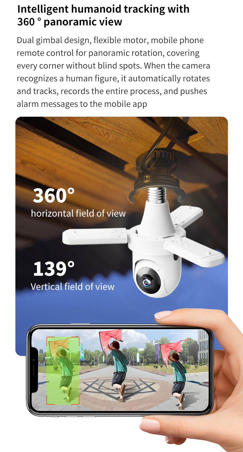 e27 bulb monitoring, wifi camera, 20-watt lighting lamp - dual-purpose lighting and monitoring.(图9)